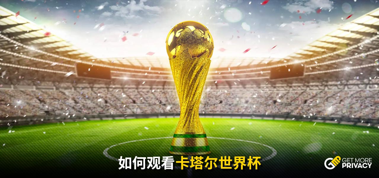 续引领潮流