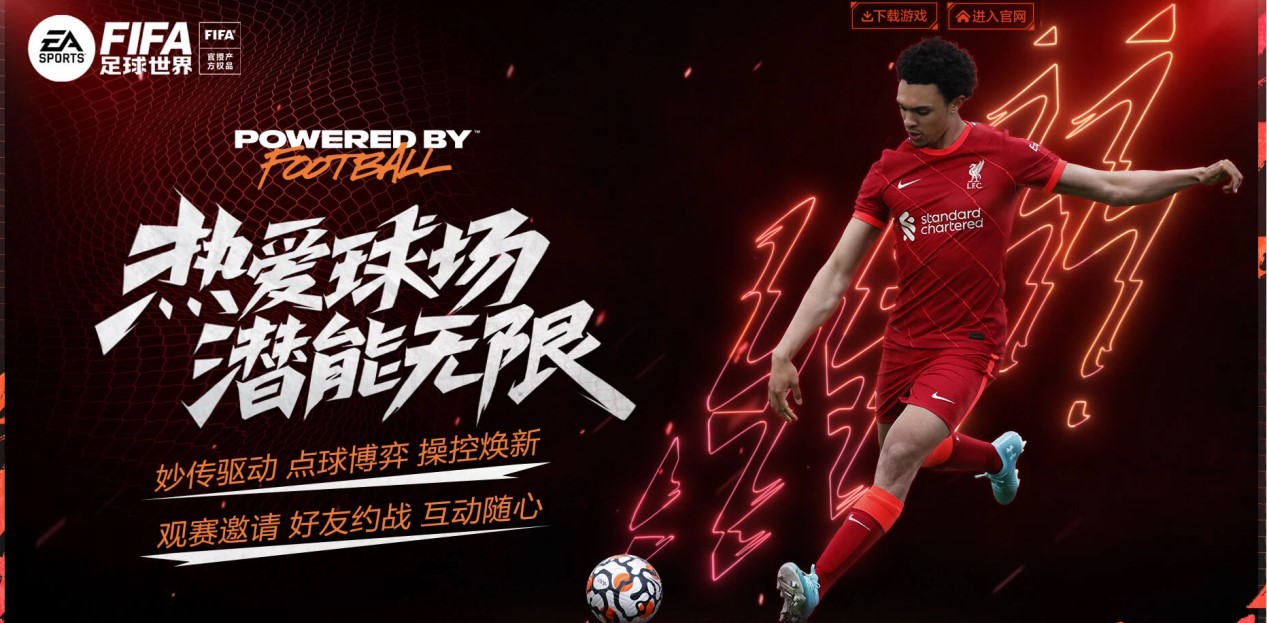 秩序之间的 秩序之间的